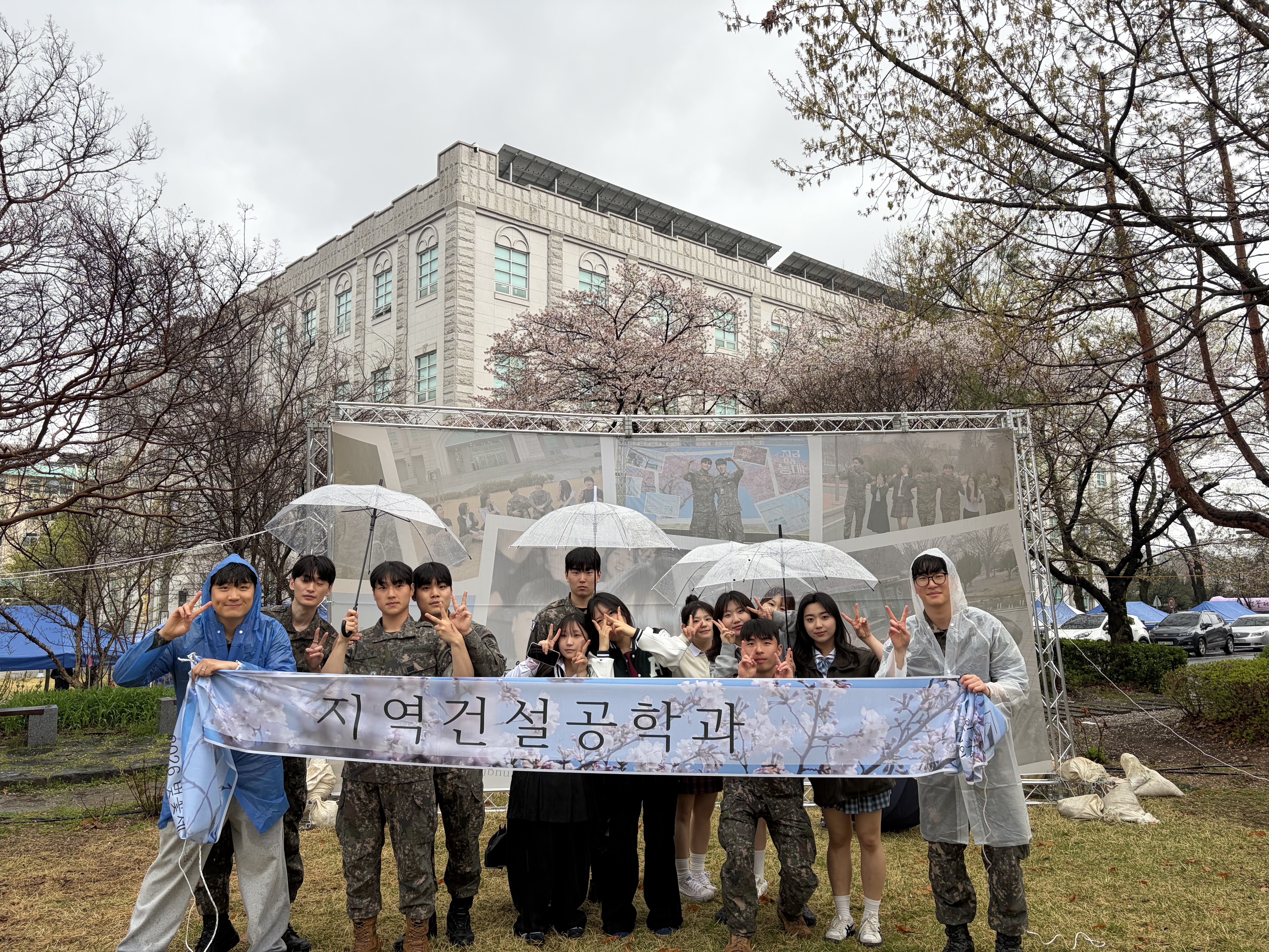 2026년도 농생대 벚꽃제 첨부 이미지