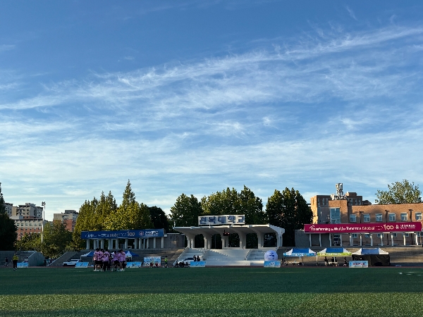 2025년도 농학체전 대표이미지